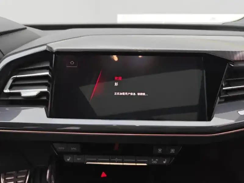 2024 Audi Q4 e-tron с пробегом 21 000 км