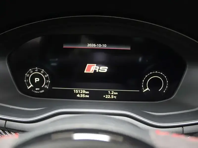2024 Audi RS 5 с пробегом 15 100 км