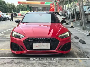 2020 Audi RS 5 с пробегом 59 000 км