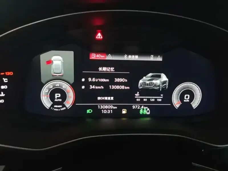 2021 Audi Q8 с пробегом 131 000 км