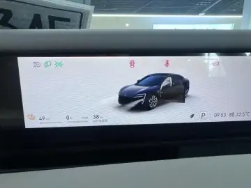 2025 Avatr 06 с пробегом 100 км