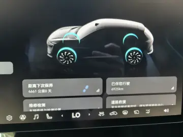 2024 Avatr 07 с пробегом 6 900 км