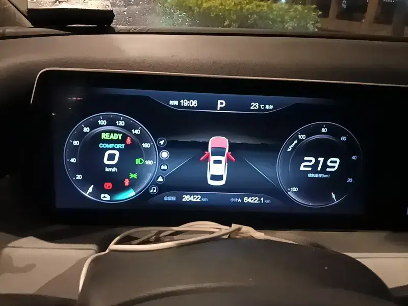 2021 BAIC EU5 Plus с пробегом 26 500 км