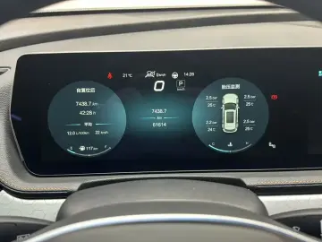 2020 BAIC X7 с пробегом 61 700 км
