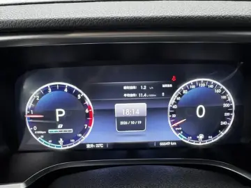 2020 BAIC BJ40 с пробегом 66 700 км