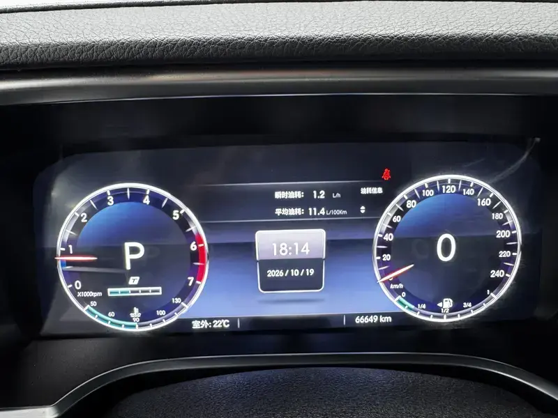 2020 BAIC BJ40 с пробегом 66 700 км