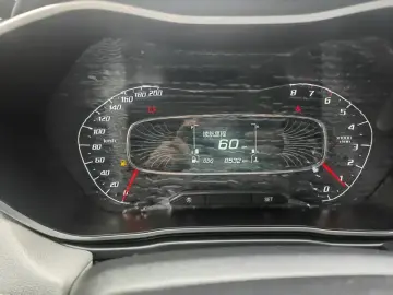 2019 Baojun 510 с пробегом 8 000 км