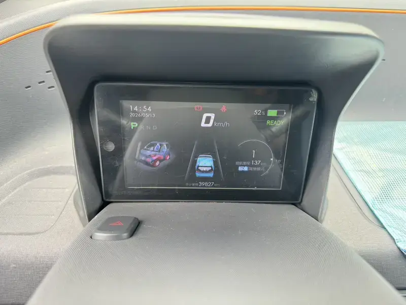 2019 Baojun E100 с пробегом 39 800 км