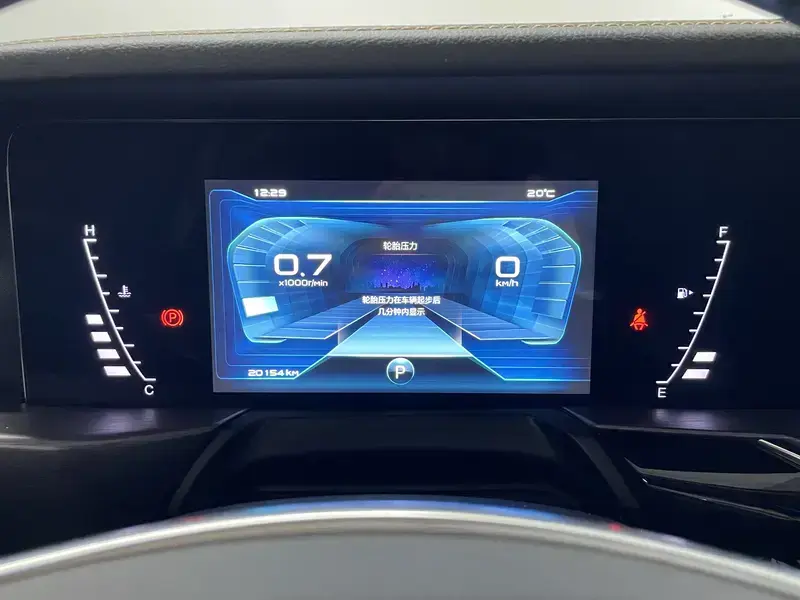 2021 Bestune T77 с пробегом 20 200 км