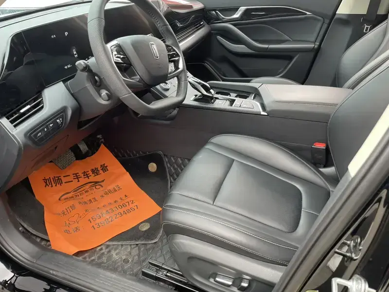 2021 Bestune B70 с пробегом 39 000 км