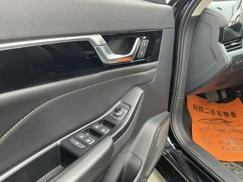 2021 Bestune B70 с пробегом 39 000 км