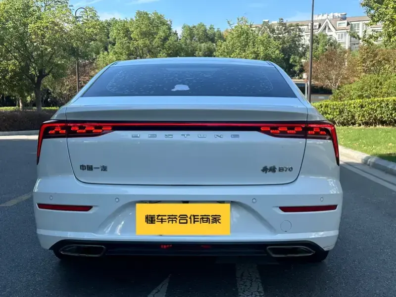 2023 Bestune B70 с пробегом 53 800 км