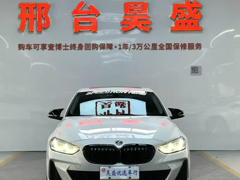 2023 BMW 1 серии с пробегом 48 000 км