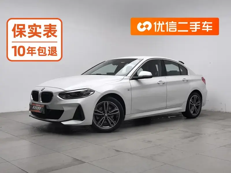 2021 BMW 1 серии с пробегом 33 300 км