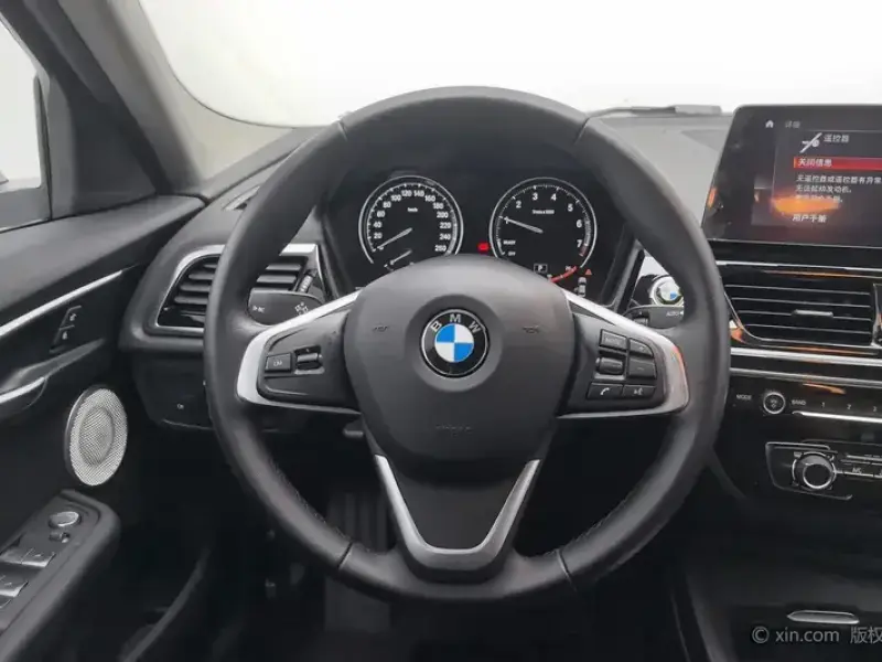 2021 BMW 1 серии с пробегом 33 300 км