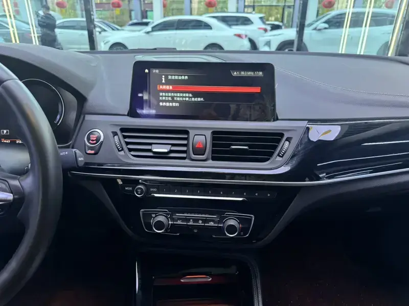 2020 BMW 1 серии с пробегом 57 800 км