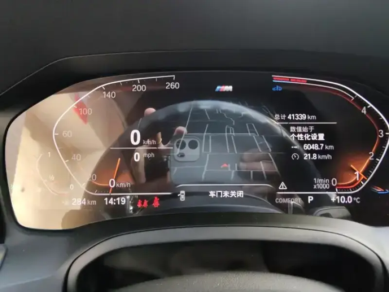 2023 BMW 4 серии с пробегом 41 000 км