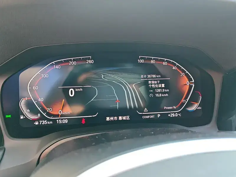 2022 BMW 4 серии с пробегом 36 800 км