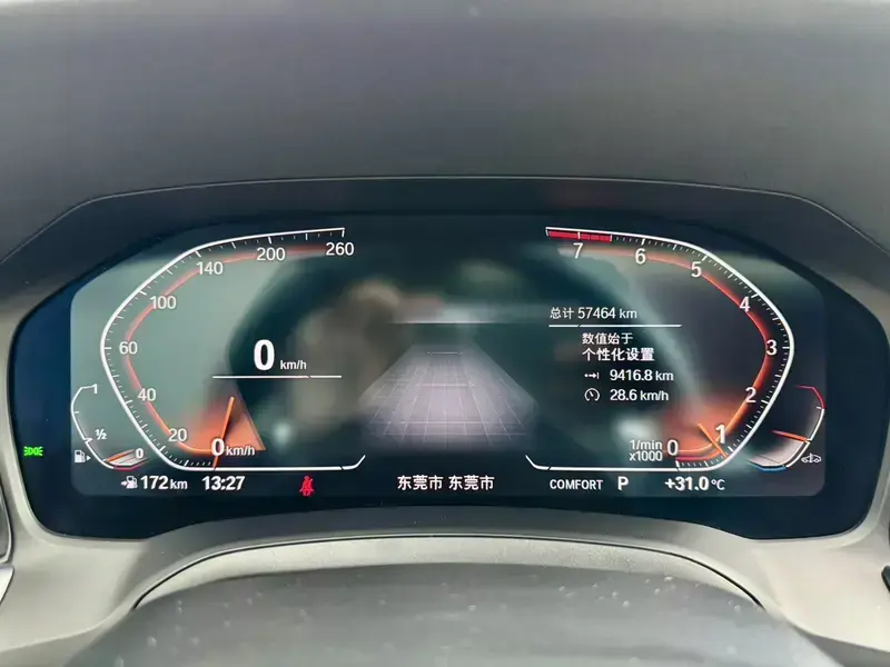 2022 BMW 4 серии с пробегом 57 000 км