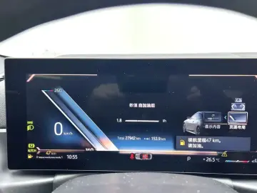 2023 BMW 4 серии с пробегом 28 000 км