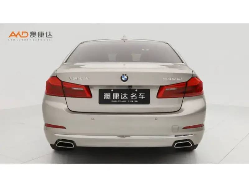 2019 BMW 5 серии с пробегом 54 200 км