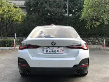 2022 BMW 4 серии с пробегом 69 200 км