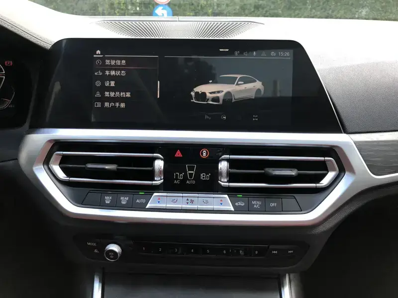 2022 BMW 4 серии с пробегом 69 200 км