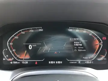 2022 BMW 4 серии с пробегом 69 200 км