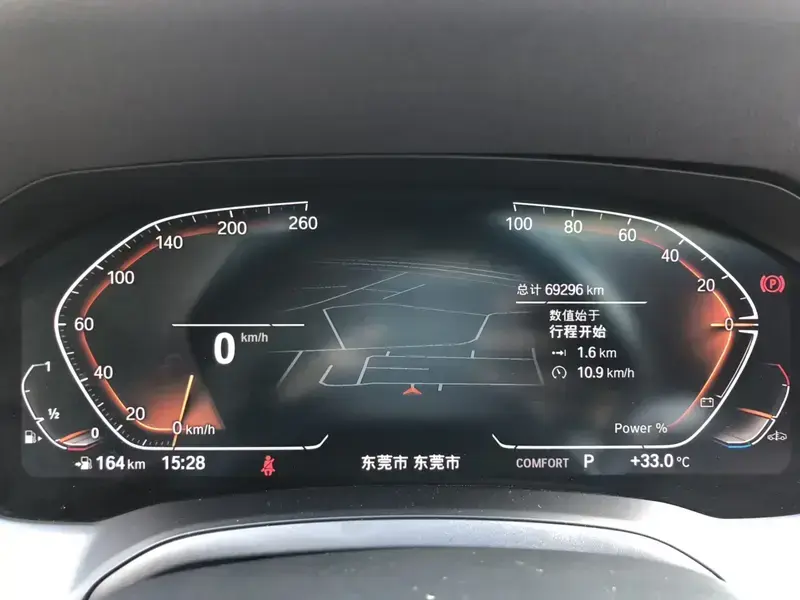 2022 BMW 4 серии с пробегом 69 200 км