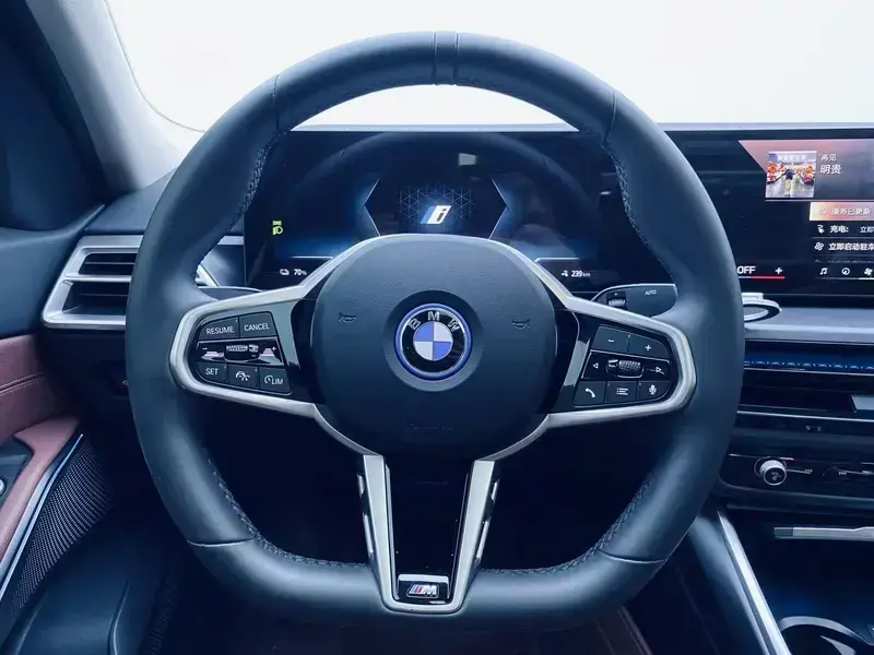2025 BMW i3 с пробегом 20 000 км