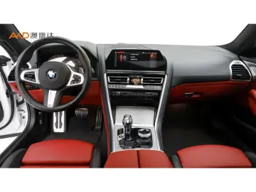 2019 BMW 8 серии с пробегом 71 900 км