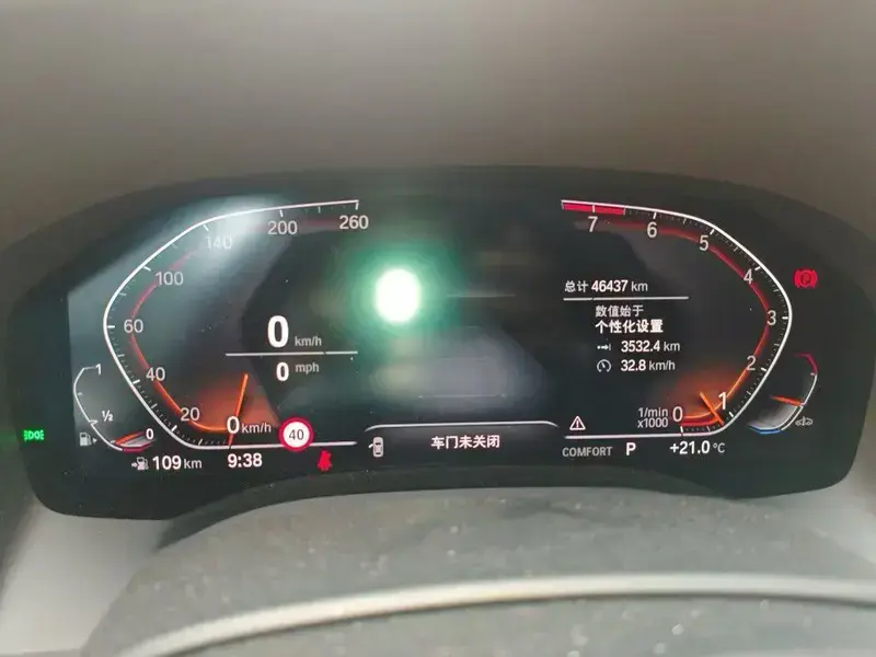 2021 BMW 8 серии с пробегом 46 000 км