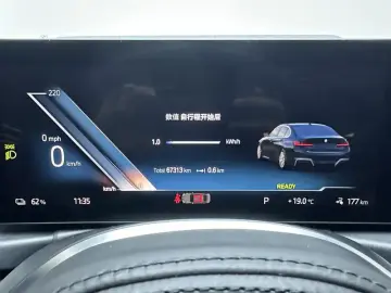 2022 BMW i3 с пробегом 67 400 км
