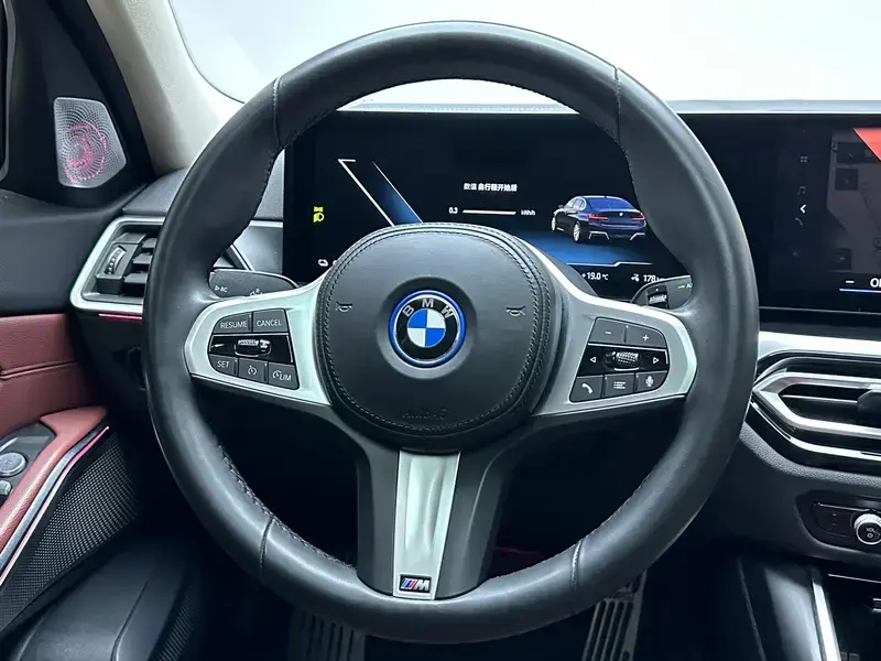 2022 BMW i3 с пробегом 67 400 км