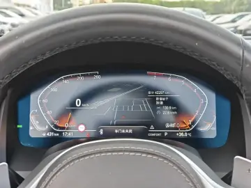 2021 BMW 8 серии с пробегом 42 300 км