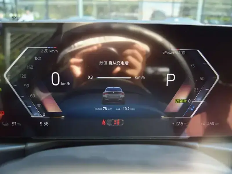 2023 BMW i4 с пробегом 100 км
