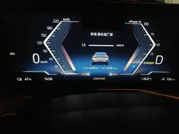 2023 BMW i4 с пробегом 2 500 км