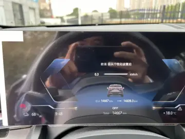 2025 BMW i5 с пробегом 14 000 км