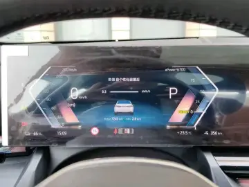 2024 BMW i5 с пробегом 7 300 км