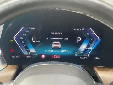 2023 BMW iX1 с пробегом 42 000 км