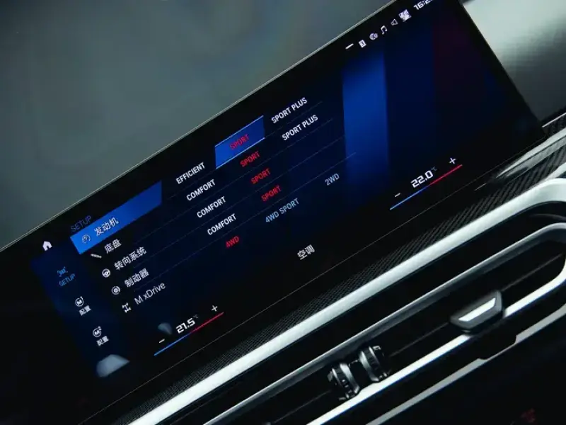 2023 BMW M3 с пробегом 46 000 км