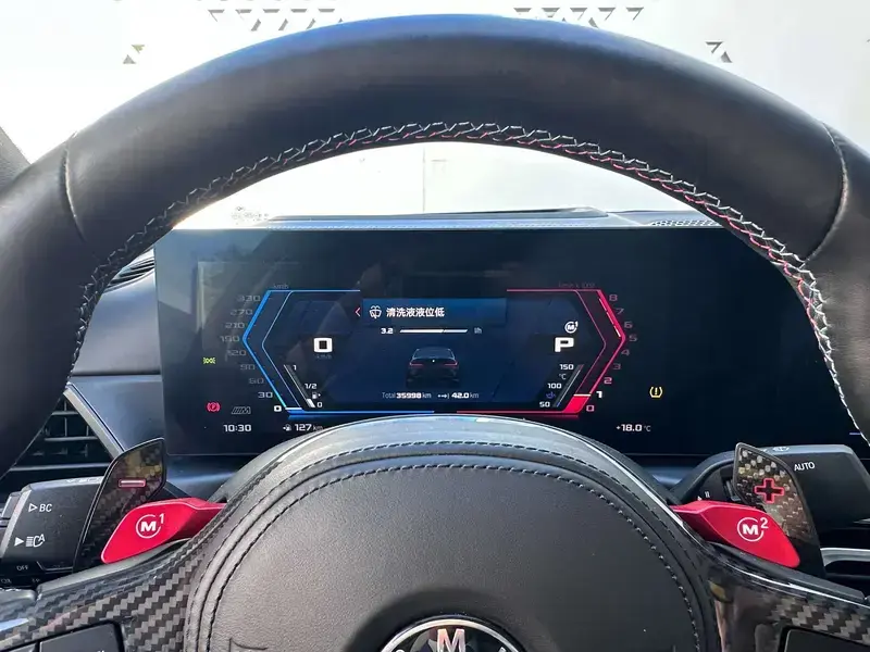 2023 BMW M3 с пробегом 36 000 км