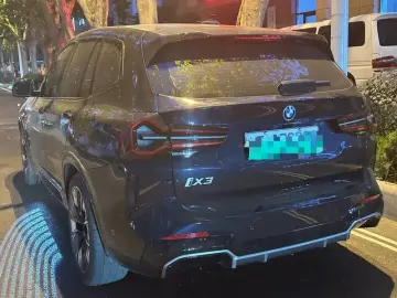 2024 BMW iX3 с пробегом 37 000 км