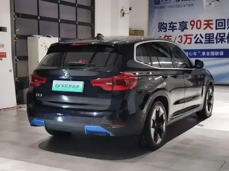 2021 BMW iX3 с пробегом 142 500 км