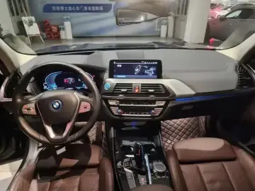 2021 BMW iX3 с пробегом 142 500 км
