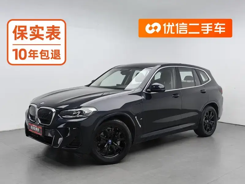2023 BMW iX3 с пробегом 51 400 км