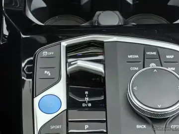2023 BMW iX3 с пробегом 51 400 км