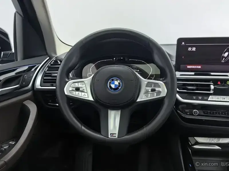 2023 BMW iX3 с пробегом 51 400 км