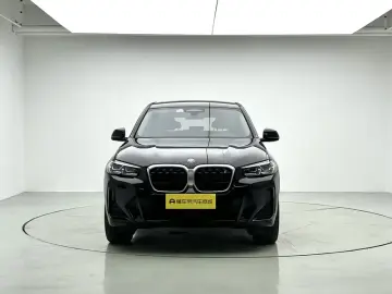 2023 BMW iX3 с пробегом 36 600 км