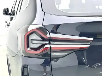 2023 BMW iX3 с пробегом 36 600 км